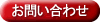 ���䤤��碌