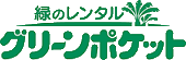 �ФΥ�󥿥륰�꡼��ݥ��å�